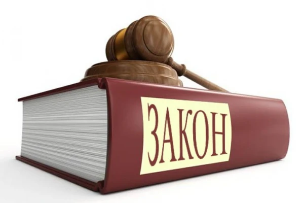 Наказ МОЗ України №1116 від 20.12.2013р. «Про внесення змін до наказу МОЗ України від 14 березня 2011 року №142 “Про вдосконалення державної акредитації закладів охорони здоров'я »